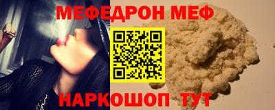 МДМА Изобильный