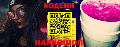 МДМА Изобильный