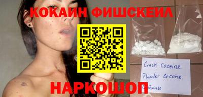 мефедрон мука Ирбит