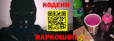 меф VHQ Ипатово