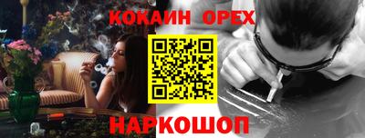МДМА Изобильный
