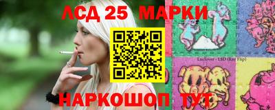 меф VHQ Ипатово