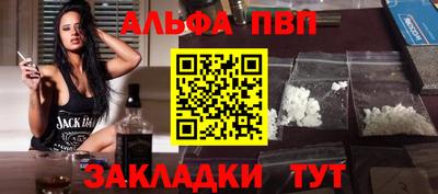 МДМА Изобильный