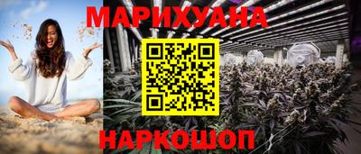 мефедрон мука Ирбит