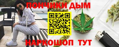 меф VHQ Ипатово