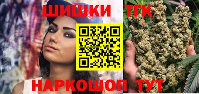 МДМА Изобильный