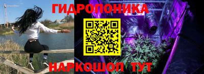 мефедрон мука Ирбит