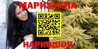 меф VHQ Ипатово