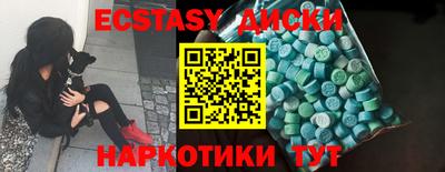 мефедрон мука Ирбит