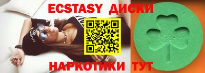 мефедрон мука Ирбит