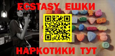 мефедрон мука Ирбит