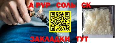 мефедрон мука Ирбит