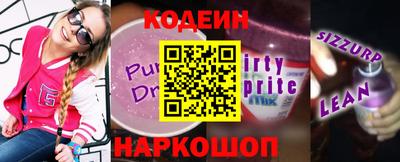 мефедрон мука Ирбит