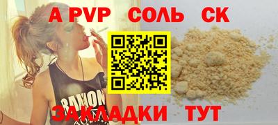 мефедрон мука Ирбит