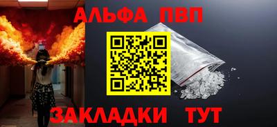 МДМА Изобильный