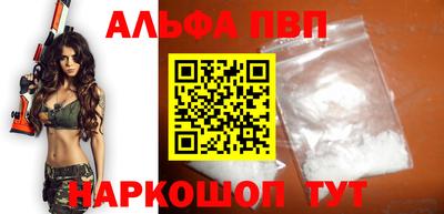 МДМА Изобильный