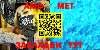 мефедрон мука Ирбит