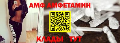 мефедрон мука Ирбит