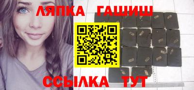 мефедрон мука Ирбит