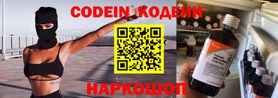 мефедрон мука Ирбит