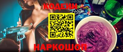 меф VHQ Ипатово