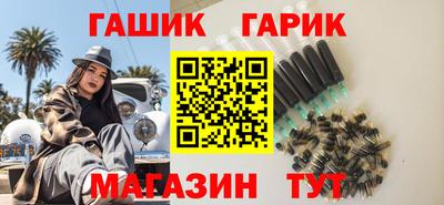 меф VHQ Ипатово