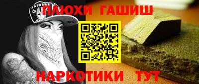 мефедрон мука Ирбит