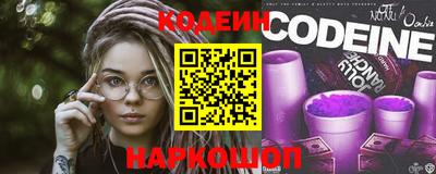 МДМА Изобильный