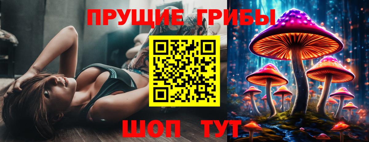 МДМА  COCAIN  ГАШИШ  Вейп ТГК  Вход с VPN  КОКАИН  Марихуана  НБОМе  Каменск-Уральский  ГАШ  Меф кристаллы 